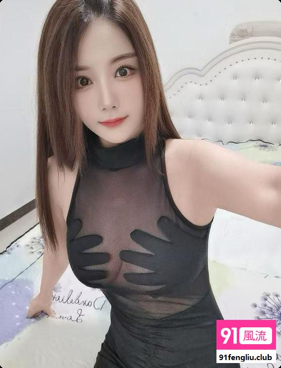 南山胸大腰细绾绾